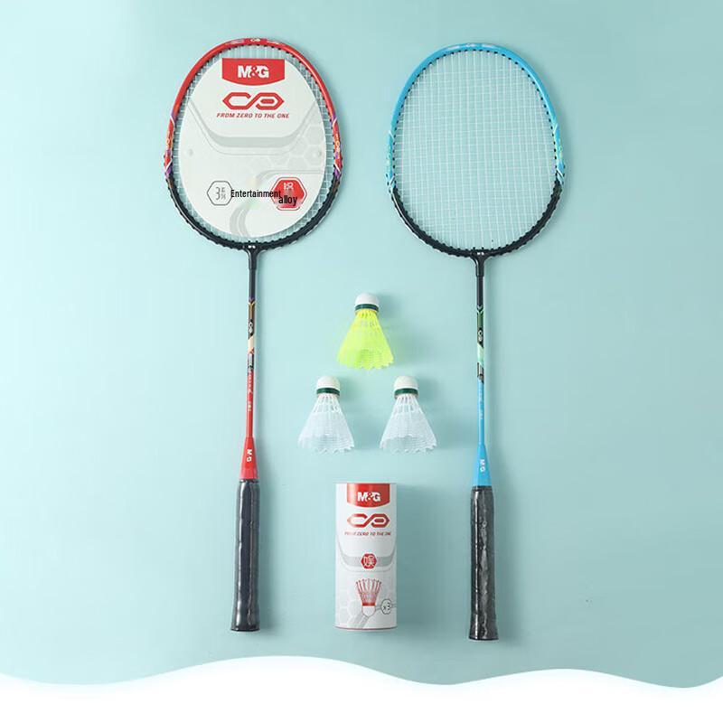 M&G Aluminum Alloy Badminton Racket Set
