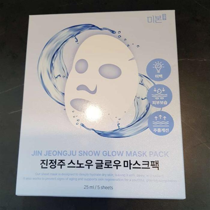 Jinjeongju Snow Glow Mask Pack (5 Sheets) (41552090)