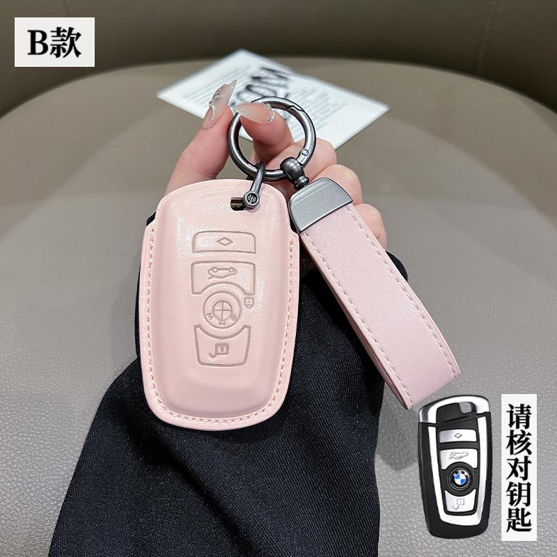 EVJT4 Hot 2025 Car Key Case Cover Shell for BMW 520 F10 F30 F18 118i 320i 1 3 5 7 Series X3 F25 X4 M3 M5 Keyless Protector Fob Access