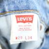 Levi's 90s Made In the USA 510-0217 Old Straight Denim Pants W29 Jeans Men's Used