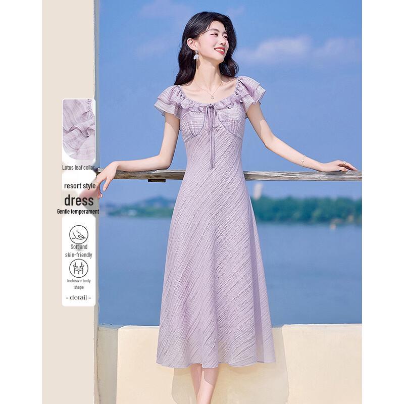 Ruffle Hem Summer A-line Dress S