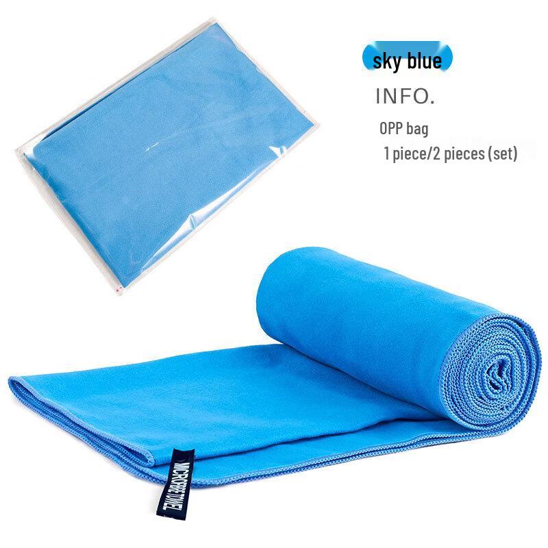 Quick-Dry Microfiber Double-Sided Sports & Bath Towel