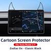 ZFX1 For New Tesla Screen Protector Frame Display Edge Body Cover Central Control Accessories For Tesla Model 3 Y Juniper 2026 2025