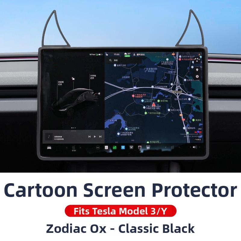ZFX1 For New Tesla Screen Protector Frame Display Edge Body Cover Central Control Accessories For Tesla Model 3 Y Juniper 2026 2025
