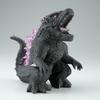 Banpresto Godzilla x The New Empire Godzilla 2024 From the Movie GODZILLAxKONGTHENEWEMPIRE Kong