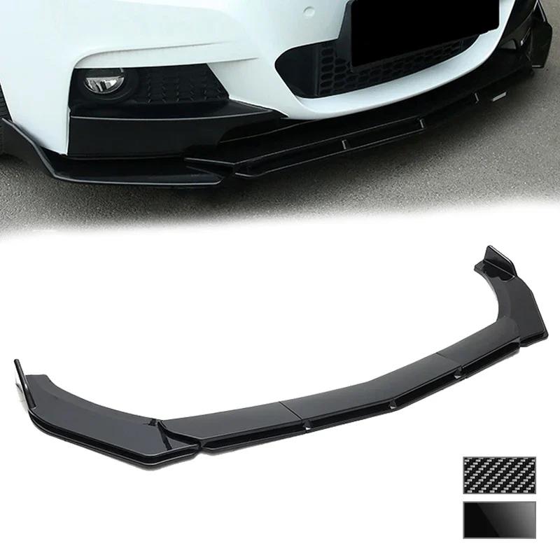 Verstellbarer 5-teiliger segmentierter Frontspoilerlippe für Skoda Fabia NJ PJ 2014-2026 Frontstoßstangen-Splitter Auto-Außen Sport Karosserie-Kit