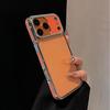Applicable Apple 13-17 Phone Case: Transparent Back, Electroplated Glitter Edge, Drop-Proof Design for Men & Women