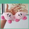 Lovable Kirby Stuffed Animal Cartoon Plush Keychain Accessory Perfect Gift Idea