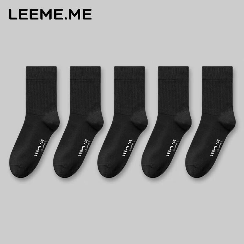 Limi Men s 7A Antibacterial Striped Mid-Calf Casual Socks One Size