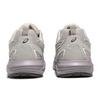Asics Gel-Sonoma CN Comfortable Versatile Retro Non-Slip Running Shoes Unisex Sneaker 1203B029-020