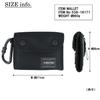 [Porter] Compart Wallet Tri-fold 538-16171 Black