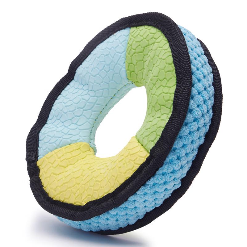 EETOYS Interactive Squeaky Dog Ring Toy