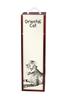 Oriental - Wine Box with a Cat, Alcohol Box with Graphics, Personalized Gift Box from the Art-Dog Brand