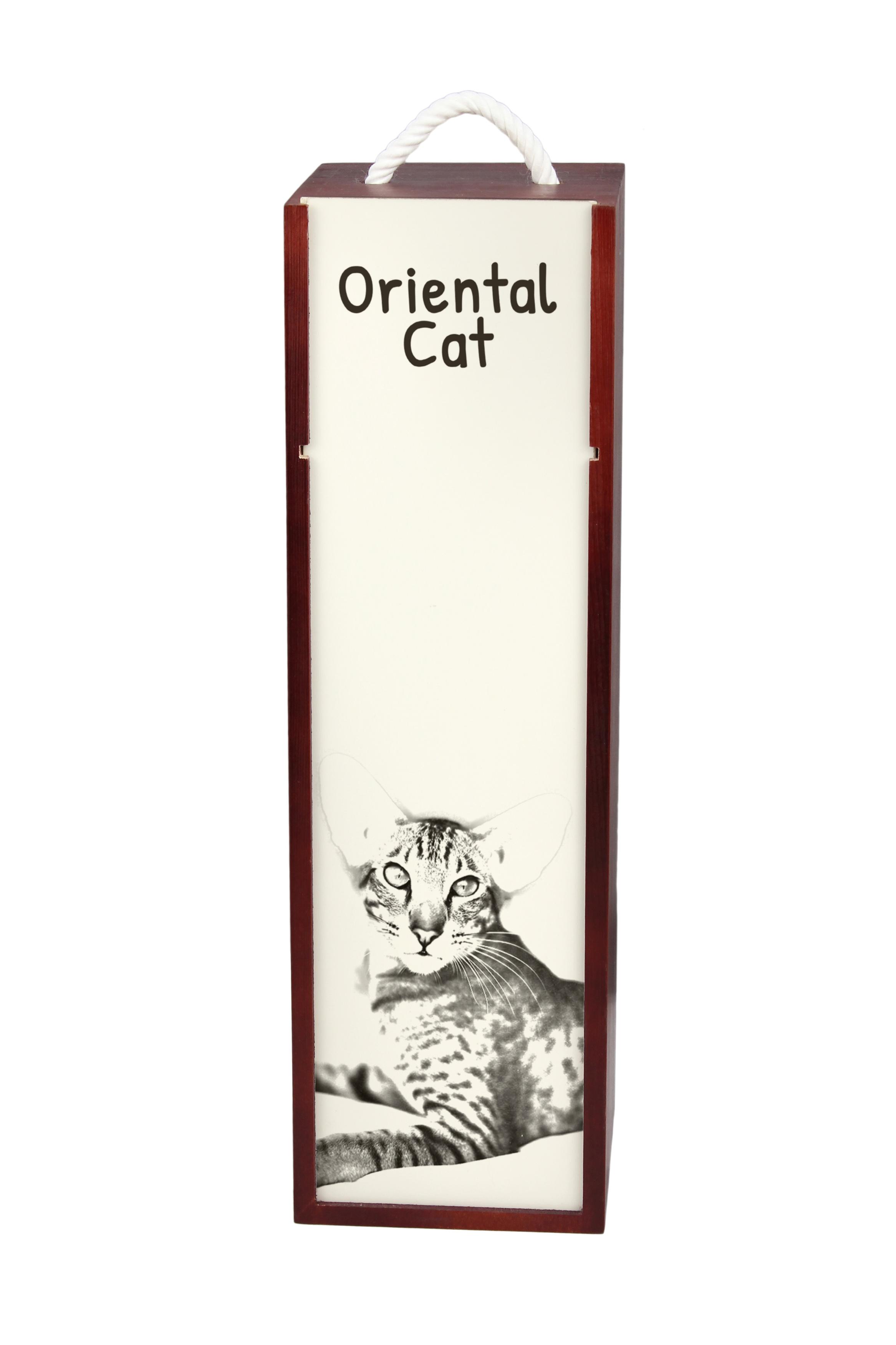 

Oriental - wine box with a cat, alcohol box with graphics, personalized gift box from the Art-Dog brand коричневий