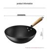 Supor 32cm Fine Iron Coated Wok