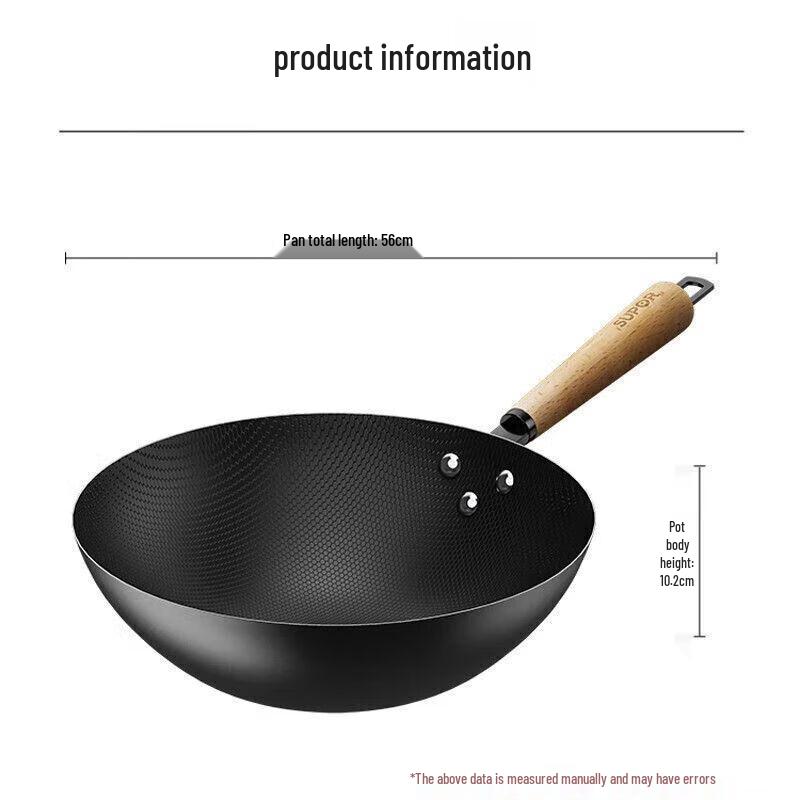 Supor 32cm Fine Iron Coated Wok