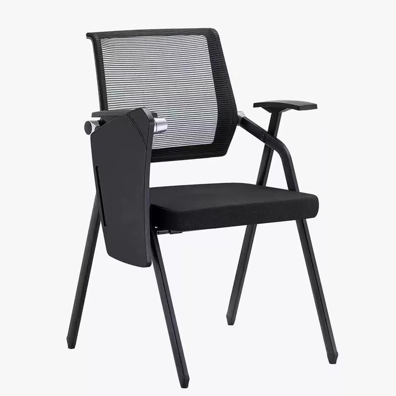 Folding Training Chair with Writing Tablet