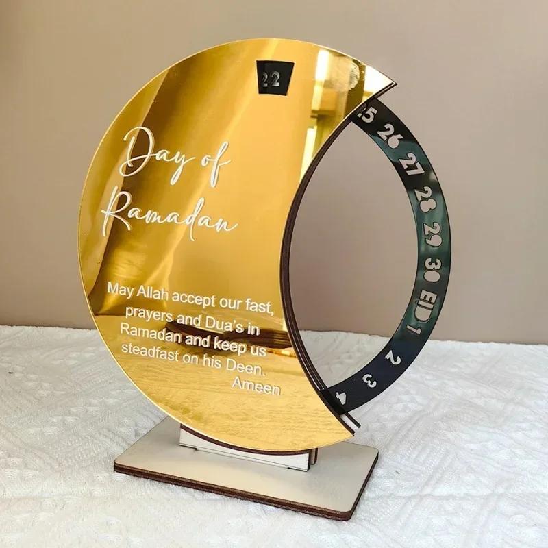 2026 Acrylic Middle Eastern Ramadan Advent Calendar Rotating Desktop Display Holiday Islamic Muslim Countdown Home Decor