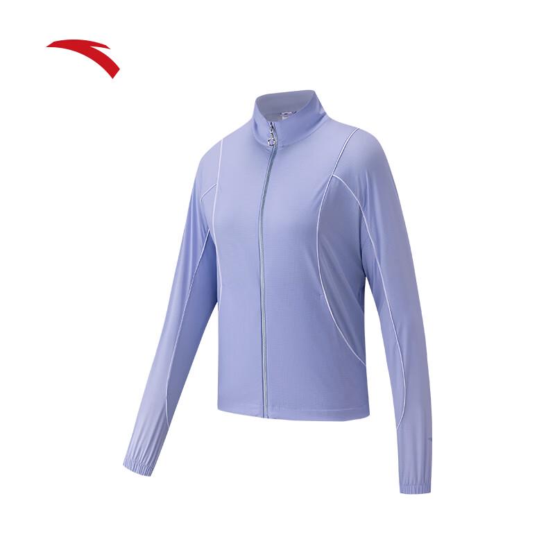 Anta Veste respirante protection solaire pour femme Guan Xiaotong
