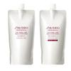 Shiseido Aqua Intensive Shampoo 450 ml Behandlung 2 450 g &