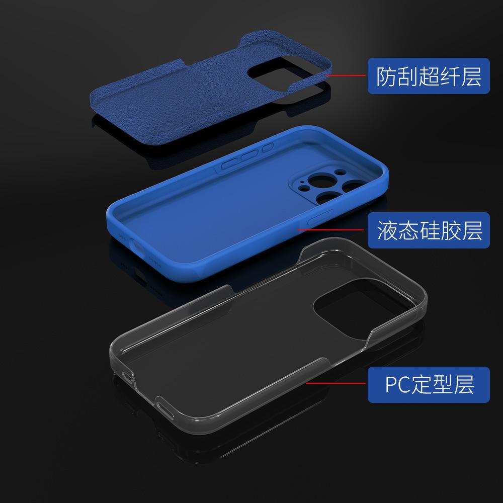 Liquid Silicone Apple 11 Mobile Phone Case Iphone11promax/11/11 All-inclusive Anti-drop Skin Feeling Protective Case
