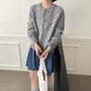 Long-haired Hairy Round Neck Cardigan Women's Early Spring New Korean Single-breasted Shoulder-plugged Long-sleeved Knitted Outer Women