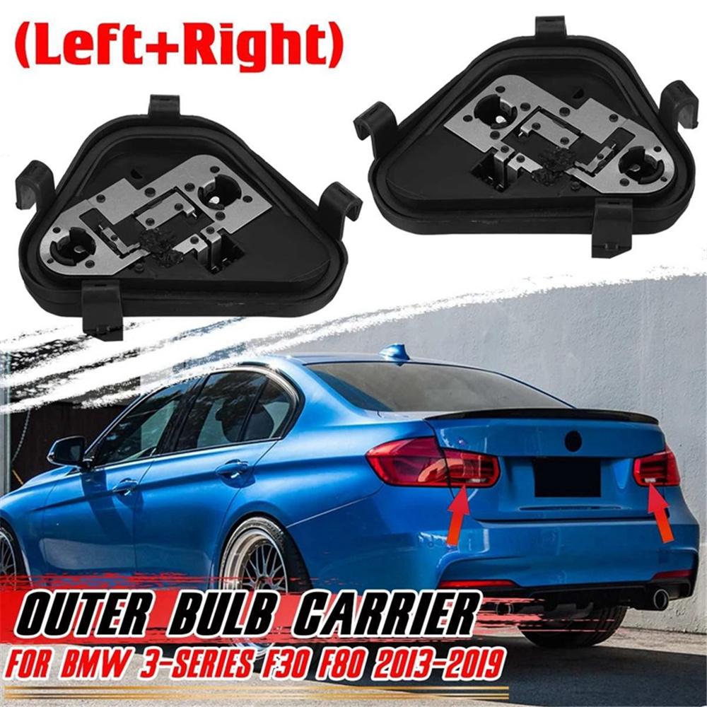 2x Rücklicht Glühbirnenfassung Halter für BMW 3er F30 F80 320i 328i 2013-19