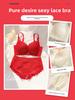 Coquette Lace Petal Soft Support Wireless Bra, Push Up Anti-Sag Side Gathering Small Bust Women Bra