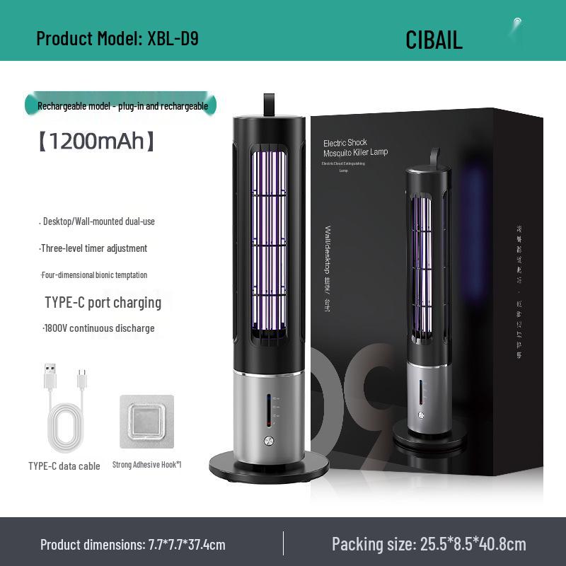 2025 USB Portable Electric Mosquito Killer Lamp - Outdoor Shock-Activated Mosquito Lamp