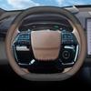 Car Auto Steering Wheel Cover For Ssangyong Torres 2026 2026 2026 2026 Ultra Thin Anti Slip Handlebar Cover Interior Accessories
