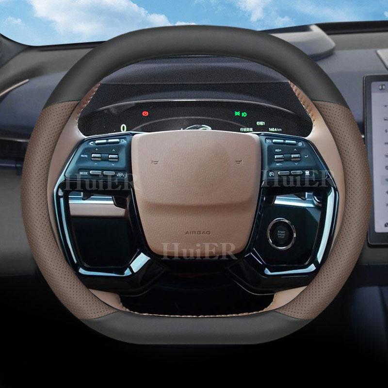 Car Auto Steering Wheel Cover For Ssangyong Torres 2026 2026 2026 2026 Ultra Thin Anti Slip Handlebar Cover Interior Accessories