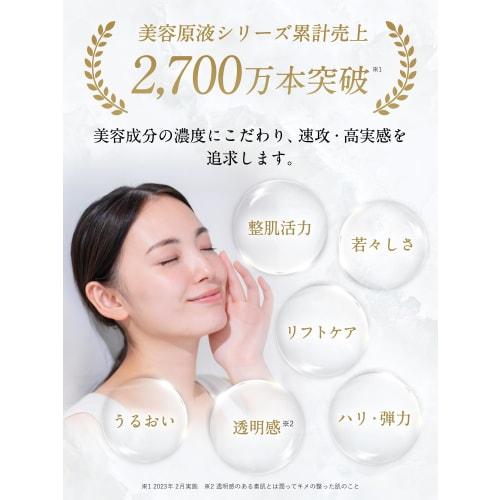 Human Stem Cell Culture Extract Undiluted Solution LP Human Stem Cell Human Cancer Cell Serum Aging Care Skin Care Moisturizing Collagen Hyaluronic Ac