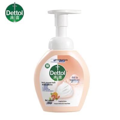 Kids Foaming Hand Wash with Hyaluronic Acid & Grapefruit Scent (250ml)