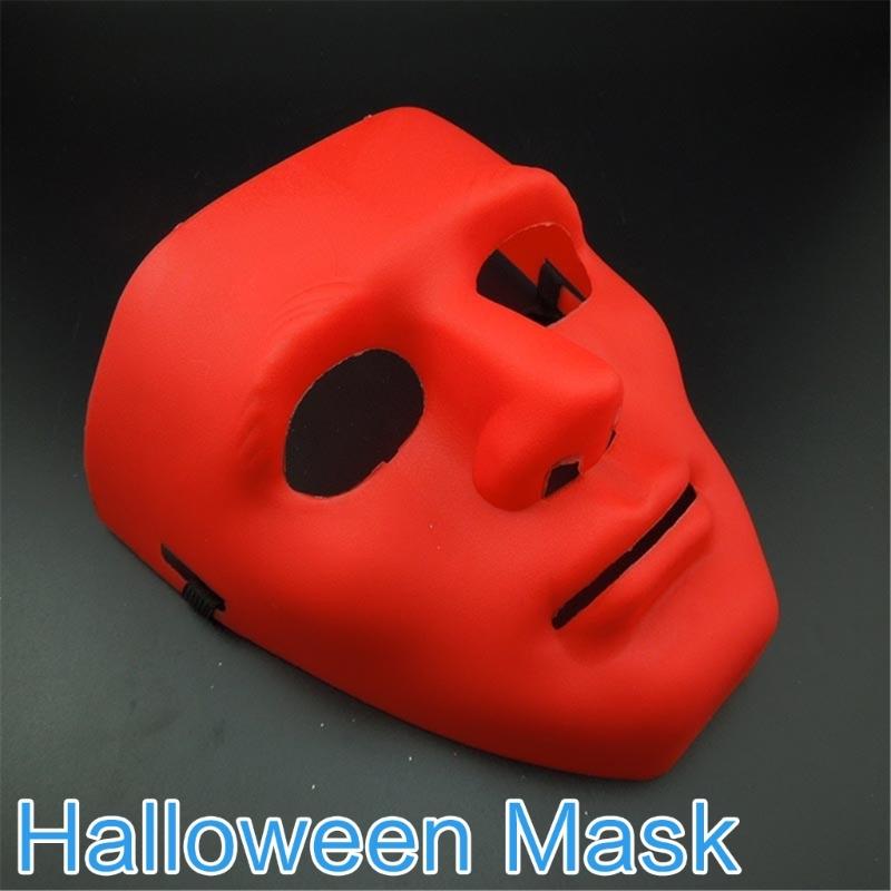 Maska na celý obličej pro maškarní ples, Maškarní dekorace Maska pro ženy Muže Halloween Maškarní kostýmy Karnevaly Párty