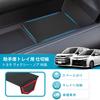 Auto Spec Toyota Voxy Noah 90 Series Passenger Seat Glove Box Top Table Tray Layered Partition Storage Box Divider Center Console Tray Divider