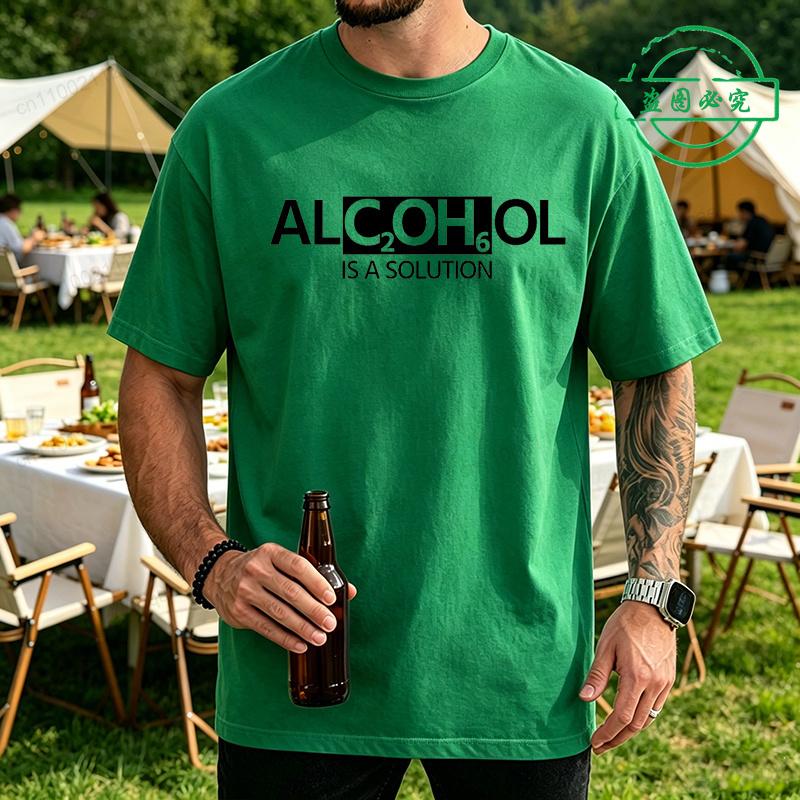 Alcohol Humor Fashion Tshirt For Unisex Funny Design Graphic Y2k Tops Summer Short Sleeve Tees Gift For Drinking Lover Clothing