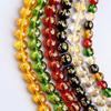 Crystal Agate Six-Syllable Mantra Beads for DIY Jewelry & Buddhist Bracelets