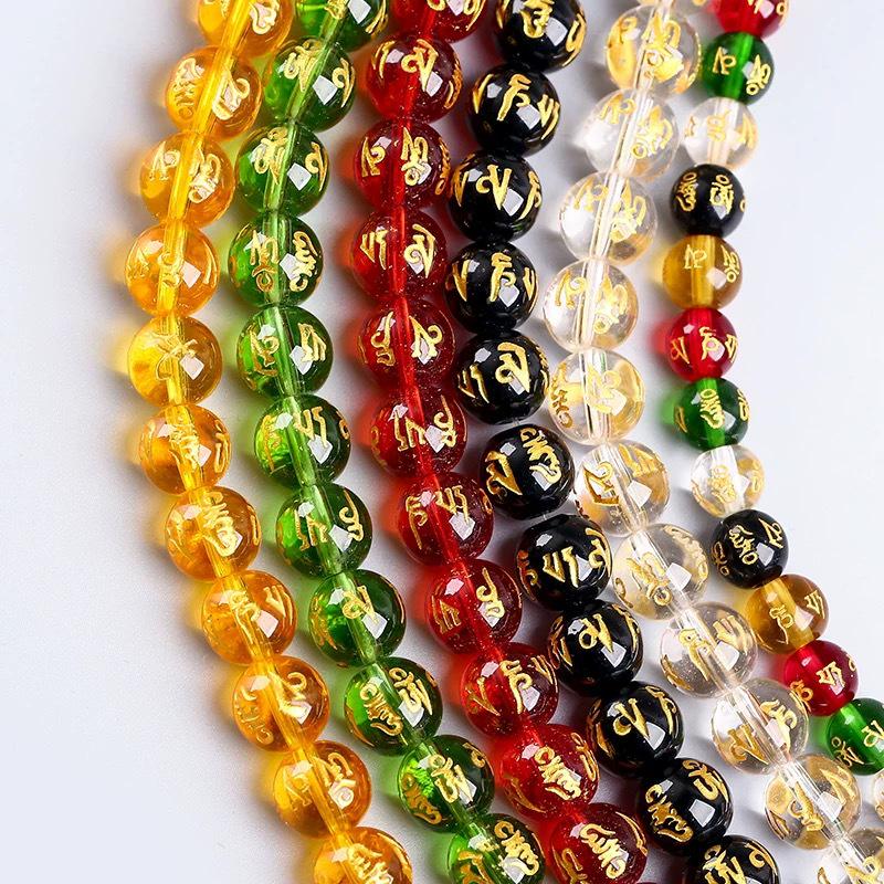 Crystal Agate Six-Syllable Mantra Beads for DIY Jewelry & Buddhist Bracelets