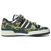 BAPE x adidas Forum Low 84 30th Anniversary - Grüne Unisex-Sneaker Wolkenweiß Lieferantenfarbe Off-White ID4771