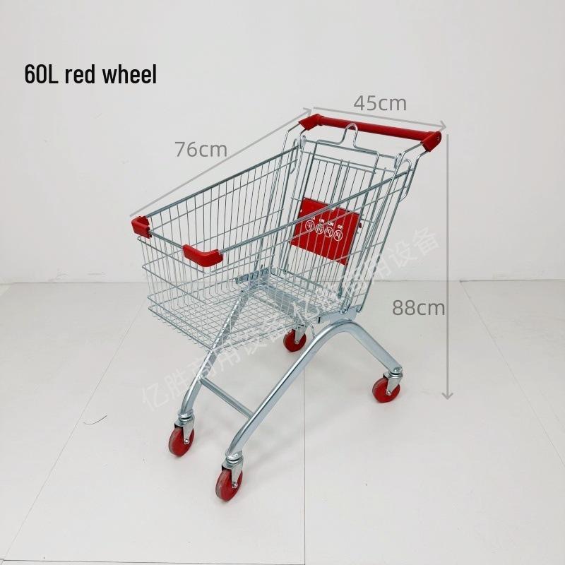 European Shopping Cart for Supermarkets, Malls, and Grocery Stores