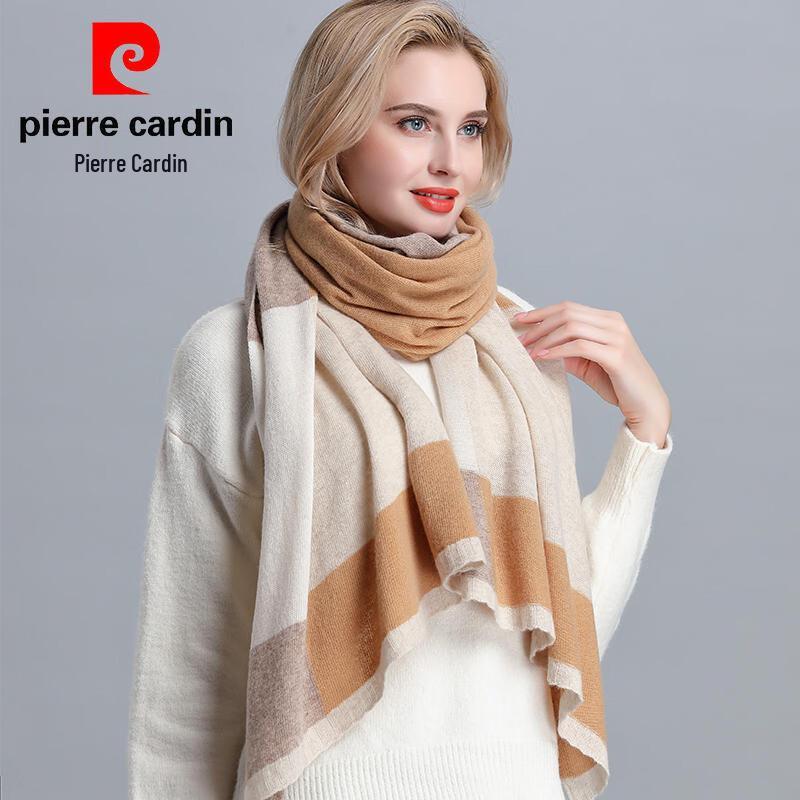 

Шарф из чистой шерсти Pierre Cardin 60cm*185cm