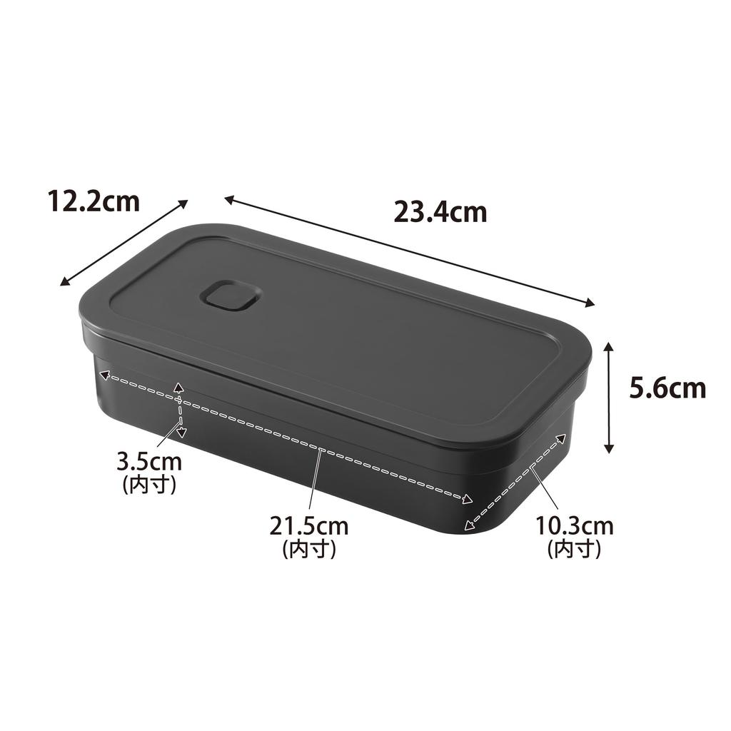 Yamazaki Tower 750ml Lunch x x Spülmaschinen- und Mikrowellengeeignet Passend für einen Siebeinsatz für Gefrorenes mit Produktnummer 1364 Dose, Schwarz, B23.4 T12.2 H5.6cm, Sicher,