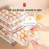 Japanese Double-Layer Refrigerator Egg Storage Box