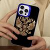 Russia Russian Flags Poccnr Emblem Phone Case For IPhone 16 15 14 13 12 11 Pro Max X XR XSMAX Matte Shockproof Back Cover