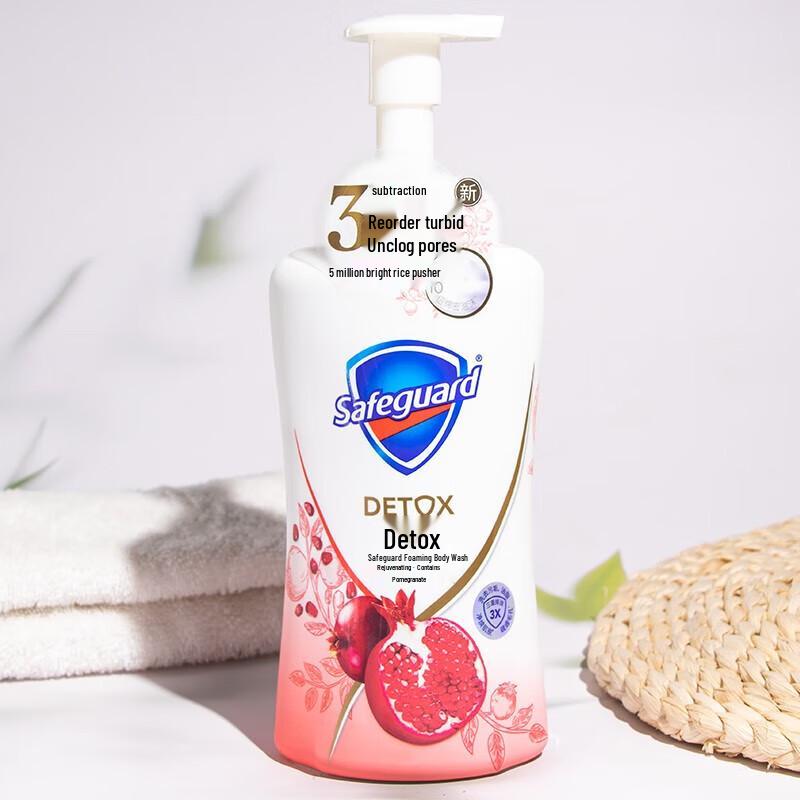 

Safeguard Pomegranate Foaming Shower Gel