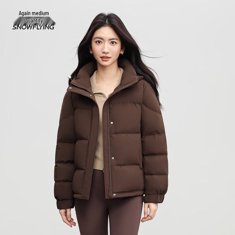 Xuezhongfei Women's Loose Fit Detachable Hood Short Down Jacket