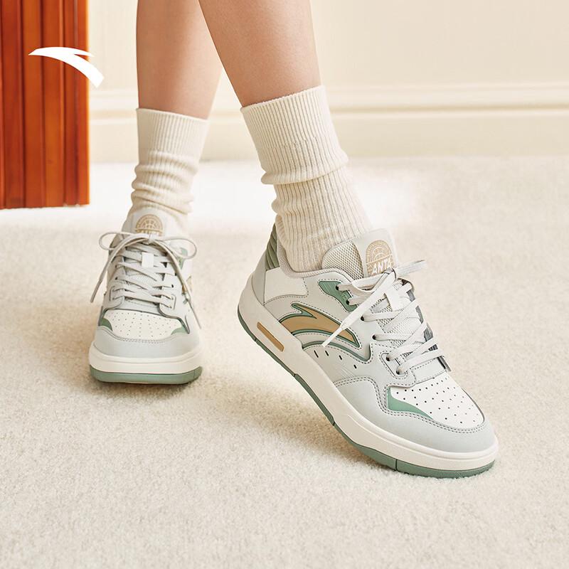 Anta Flame V1 Women s Casual Shoes US 8.5