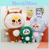 Three V3 Baby Cartoon Plush Toy With Soft Pp Cotton Filling For Bedroom Kids