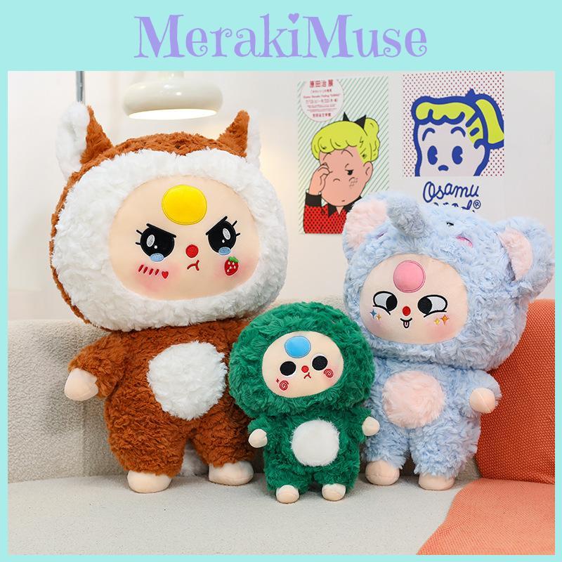 Three V3 Baby Cartoon Plush Toy With Soft Pp Cotton Filling For Bedroom Kids