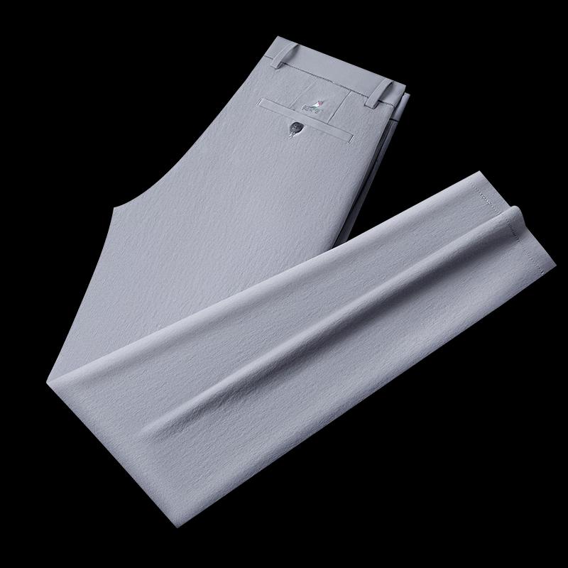FORTEI Men's Ice Silk Straight-Leg Casual Trousers